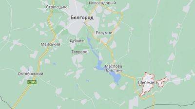 Вячеслав Гладков - В России заявили об атаке украинского беспилотника в Белгородской области - pravda.com.ua - Россия - Украина - Белгородская обл.