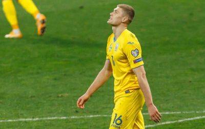Довбик забив свій перший гол в іспанській Примері - real-vin.com - Украина