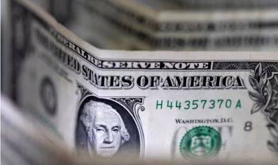 В Узбекистане резко вырос курс доллара США - dialog.tj - США - Узбекистан