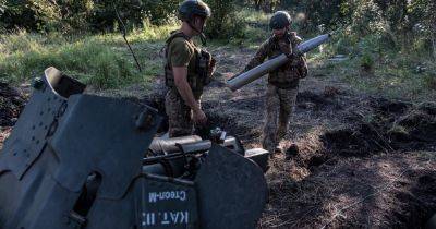 Почти сотню ударов за сутки нанесли враги по позициям наших войск и населенным пунктам - dsnews.ua - Россия - Украина - Луганская обл. - Сумская обл. - Купянск - Харьковская обл. - Черниговская обл. - Северск - Полесск - Донецкая обл. - Слобожанск