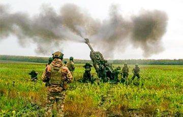 Александр Сырский - Украинские военные мощным ударом М777 разгромили оккупантов на Бахмутском направлении - charter97.org - Россия - Белоруссия