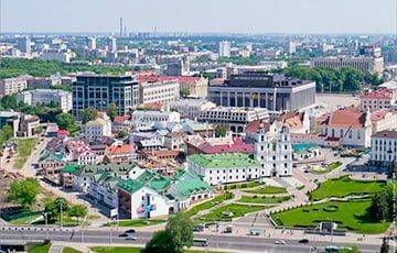 До $40 тысяч: как выглядят самые дешевые квартиры в Минске - charter97.org - Белоруссия - Минск - р-н. Московский