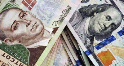 С валютой сегодня все стабильно: курс валют в воскресенье, 13 августа - cxid.info - Украина