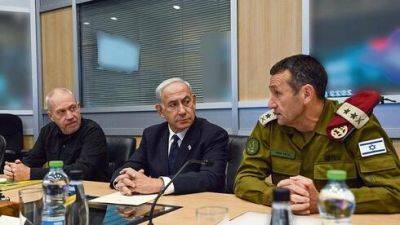 Биньямин Нетаниягу - Герци Халеви - После предупреждения генералов ЦАХАЛа: Нетаниягу меняет тактику - vesty.co.il - Израиль