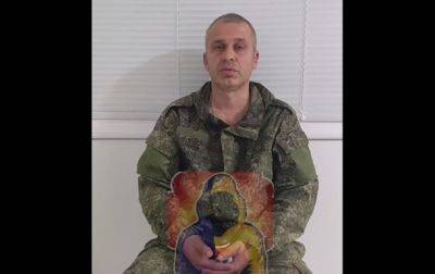 В сети появилось видео с показаниями пленного оккупанта майора Томова - korrespondent.net - Россия - Украина - Херсонская обл.