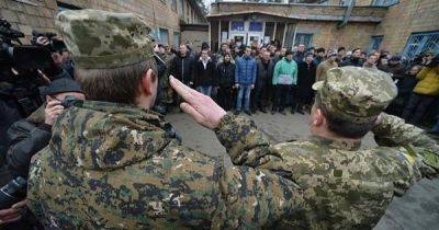 Мобилизация в Украине: кого из мужчин не призовут в армию - focus.ua - Украина