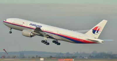 Теория MH370: возле пропавшего самолета зафиксировали загадочное НЛО (видео) - focus.ua - Украина - Пекин - Малайзия - Куала-Лумпур