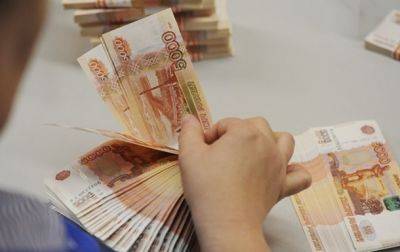 Курс доллара на Московской бирже превысил 100 рублей - korrespondent.net - Россия - Украина