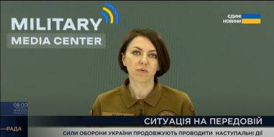 Анна Маляр - ВСУ ощутимо уничтожили мощности врага на Купянском направлении — Маляр - objectiv.tv - Луганская обл. - Харьковская обл. - Донецкая обл.