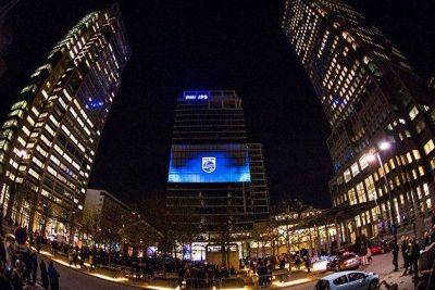 Exor приобрела 15 процентов акций в Philips за 2,6 миллиарда евро - smartmoney.one - Москва - Финляндия - Голландия - Амстердам