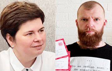 Cтали известны новые обстоятельства задержания новополоцких активистов Бритиковой и Кухаренка - charter97.org - Белоруссия - район Верхнедвинский