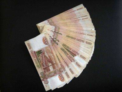 Доля россиян с доходами выше 100 тысяч рублей увеличилась на треть - smartmoney.one - Россия