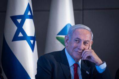 СМИ: Ремонт кабинета Нетанияху в Кнессете обойдется в 4 миллиона шекелей - news.israelinfo.co.il - Израиль - Иерусалим