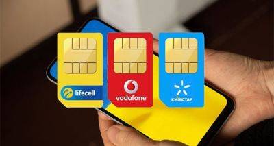 НБУ ввел важные изменения для абонентов Киевстар, Vodafone, lifecell: пополнять теперь будете только так - cxid.info - Украина