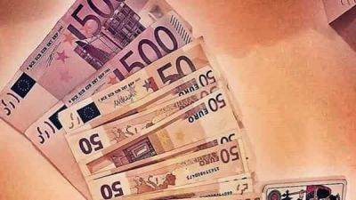 EUR/USD прогноз Евро Доллар на 15 августа 2023 - smartmoney.one - США - Германия
