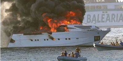 Судно уже не спасти. На яхте известного испанского игрока в покер произошел пожар во время вечеринки - nv.ua - Украина