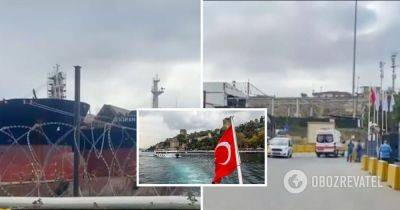 Взрыв в Турции – недалеко от Стамбула произошел взрыв на судостроительном заводе, есть жертвы - obozrevatel.com - Турция - Стамбул