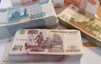 Центральный банк РФ соберется на заседание из-за падения рубля - korrespondent.net - Россия - Украина