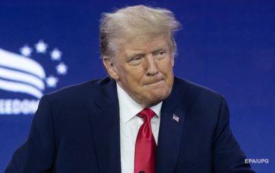 Дональд Трамп - Трамп получил четвертое обвинение по выборам 2020 года - korrespondent.net - США - Украина - Вашингтон - шт. Джорджия