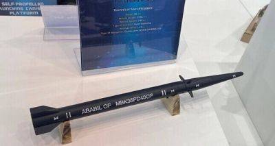 Иран представил ракету «Абабиль» на выставке «Армия-2023» в России - dialog.tj - Москва - Россия - Иран