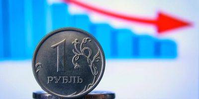 А король-то голый. Почему падает российский рубль и на что это влияет - biz.nv.ua - Москва - Россия - Украина - Лондон