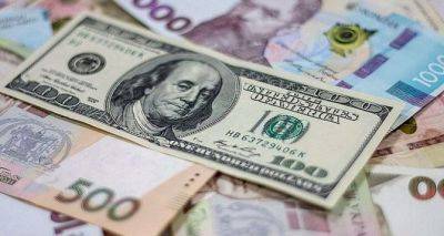 Евро тихонько падает: курс валют на 15 августа - cxid.info - Украина