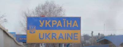 Кухарчук о задержанных при попытке уехать за границу украинских мужчин: не было целостного патриотического воспитания - politeka.net - Россия - Украина