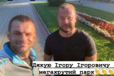 Мэр Луцка после обстрелов пошел на пробежку: погибли люди, а он радостно улыбается - akcenty.com.ua - Украина - Луцк - Гсчс