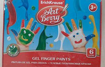 В Беларуси запретили ряд детских раскрасок и краски известных брендов - charter97.org - Белоруссия