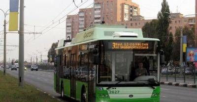 Два троллейбуса в Харькове изменят маршруты, еще один не будет курсировать - objectiv.tv - Харьков - Сталинград - Александровск