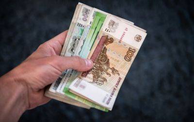Александр Исаков - Российский рубль возобновил падение после резкого повышения ставки - korrespondent.net - Россия - Украина