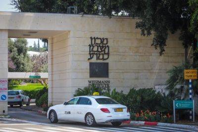 Три израильских университета вошли в сотню лучших в мире - nashe.orbita.co.il - Колумбия - Иерусалим