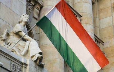 Венгрия задержит платежи России за строительство АЭС - korrespondent.net - Россия - Украина - Венгрия - Будапешт - Строительство