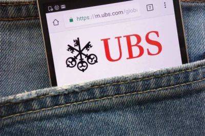 UBS выплатит $1,44 миллиарда штрафа по делу ипотечных облигаций - smartmoney.one - США - Украина - Франция - шт. Нью-Йорк