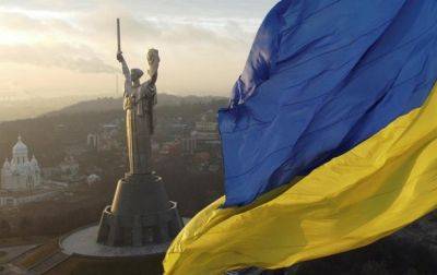 Выходные на День Независимости будут или нет - выходные в августе 2023 - apostrophe.ua - Украина