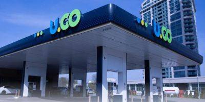 ООО «Нафтогаз Ойл Трейдинг» инвестировал более 25,7 млн грн в арестованные активы сети Glusco - nv.ua - Украина