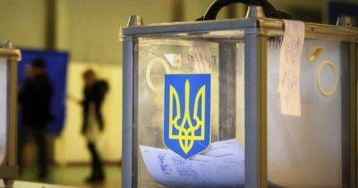 Руслан Стефанчук - ЦИК утвердил расходы на выборы в 2024 году: просят предоставить более 9 миллиардов гривен - dsnews.ua - Россия - Украина