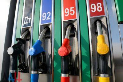 Сергей Куюн - Цены на топливо вырастут к концу августа – ожидается рост цен на продукты и товары – видео - apostrophe.ua - Украина