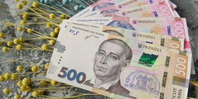 Пенсии: запланированы ли повышения и какие будут изменения осенью 2023 года - biz.nv.ua - Украина