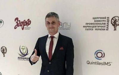 Андрей Холодов - ЦИК признал избранным нового народного депутата вместо Холодова - korrespondent.net - Украина - Кипр