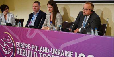 Польша и Украина: перспективы партнерства в фармацевтике во время войны и евроинтеграции - nv.ua - Украина - Польша