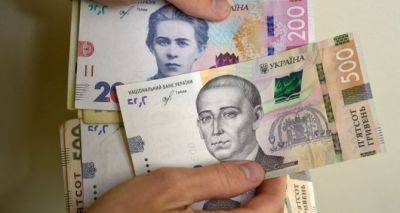 Время есть до 17 сентября, украинцам выдают помощь в размере 2200 гривен на банковскую карту: как получить деньги - cxid.info - Украина