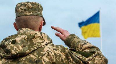 На выплаты военным идет треть госбюджета Украины – Минфин - ru.slovoidilo.ua - Россия - Украина