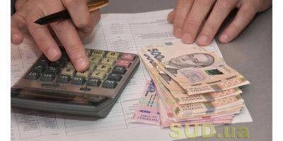 Соцвыплаты и денежная помощь: что изменится осенью 2023 года - nv.ua - Украина