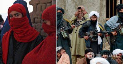 Афганистан новости – Талибан запретил все политические партии в Афганистане - obozrevatel.com - США - Афганистан - Кабул