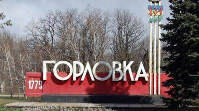 Более 20 тысяч жителей оккупированной Горловки погибли на войне против Украины – ЦНС - ru.slovoidilo.ua - Москва - Россия - Украина - Горловка - Донецкая обл. - Оккупанты