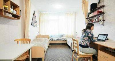 Узбекские студенты смогут заселиться в общежитие только через Центры госуслуг или ЕПИГУ - dialog.tj - Узбекистан