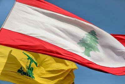 Ливанцы продолжают выражать недовольство «Хизбалле» - news.israelinfo.co.il - Ливан - Бейрут