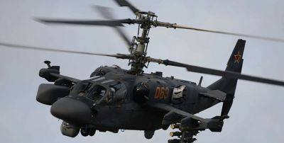 Николай Олещук - Вертолет Ка-52 уничтожен на Бахмутском направлении - заявление Воздушных сил ВСУ - apostrophe.ua - Украина - Бахмутск