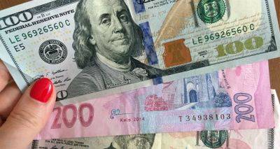Какая сегодня стоимость иностранной валюты: курс валют на 17 августа - cxid.info - Украина